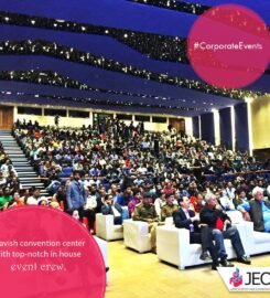 Jaipur Exhibition & Convention Centre (JECC)